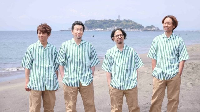 Sleep - Asian Kung Fu Generation