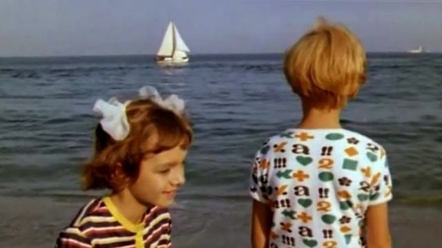 Kuda Uhodit Detstvo? - Alla Pugacheva