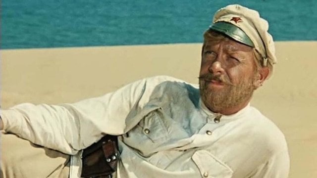 Vashe Blagorodie, Gospozha Udacha - Pavel Luspekayev