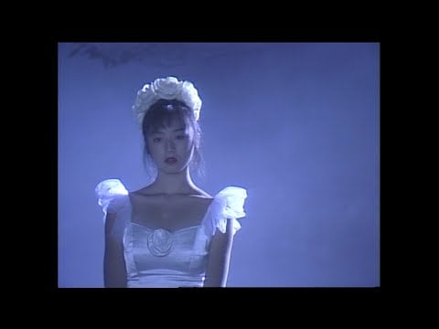 Kanashimi yo Konnichiwa