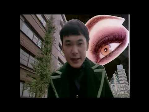 Koi no Shunkan - FLYING KIDS