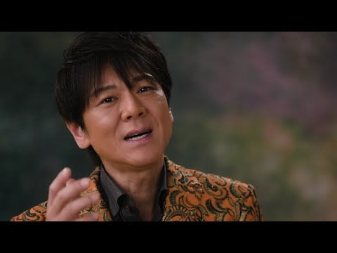 Hakata Blues - Takeshi Kitayama