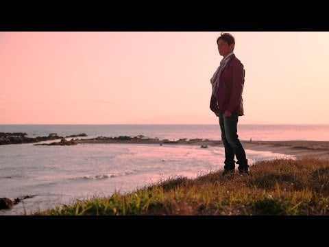 Kazemonogatari - Takeshi Kitayama