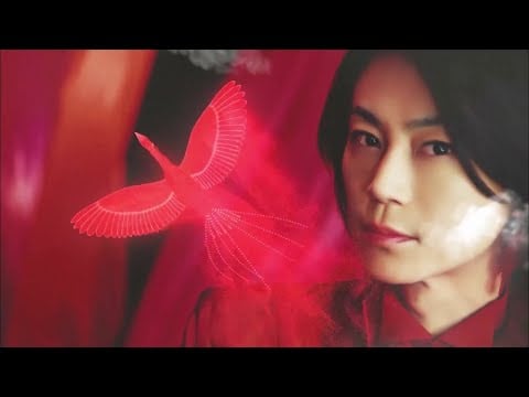 Ryuushou Houbu - Kiyoshi Hikawa