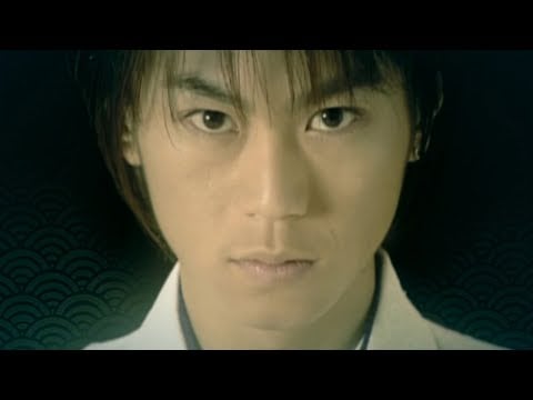 Hakuun no Shiro - Kiyoshi Hikawa