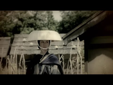 Banba no Chuutarou - Kiyoshi Hikawa