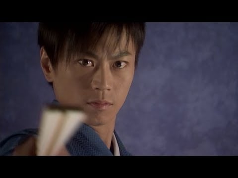 Ikken - Kiyoshi Hikawa