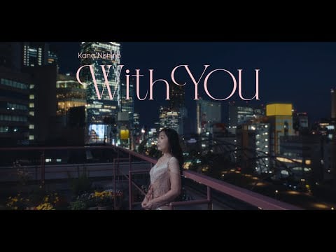 With You - Kana Nishino
