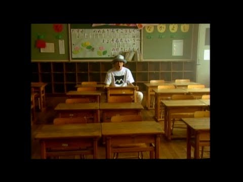 Ookiku Nattara - FLYING KIDS