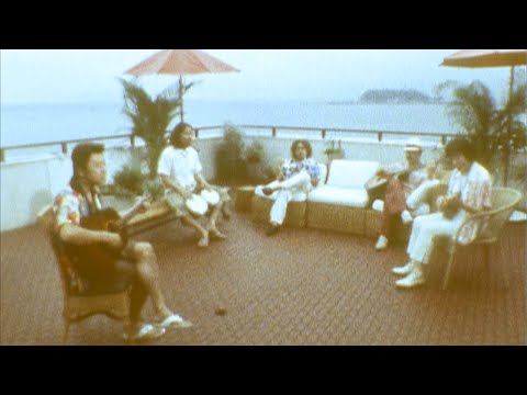 Koibito wa Minamikaze