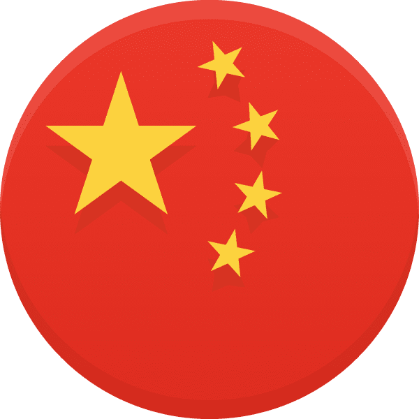 Chinese