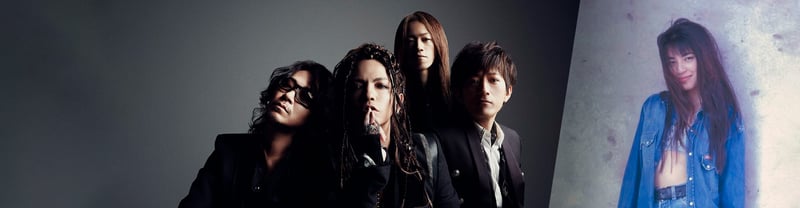 I know this Jap Jam!