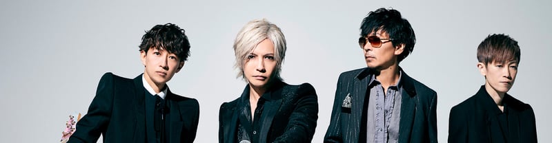 Burning and Inspirational Japan