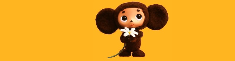 Songs For the Little Ones